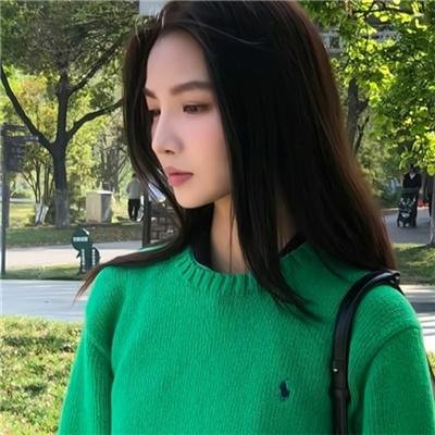 人间猛兽